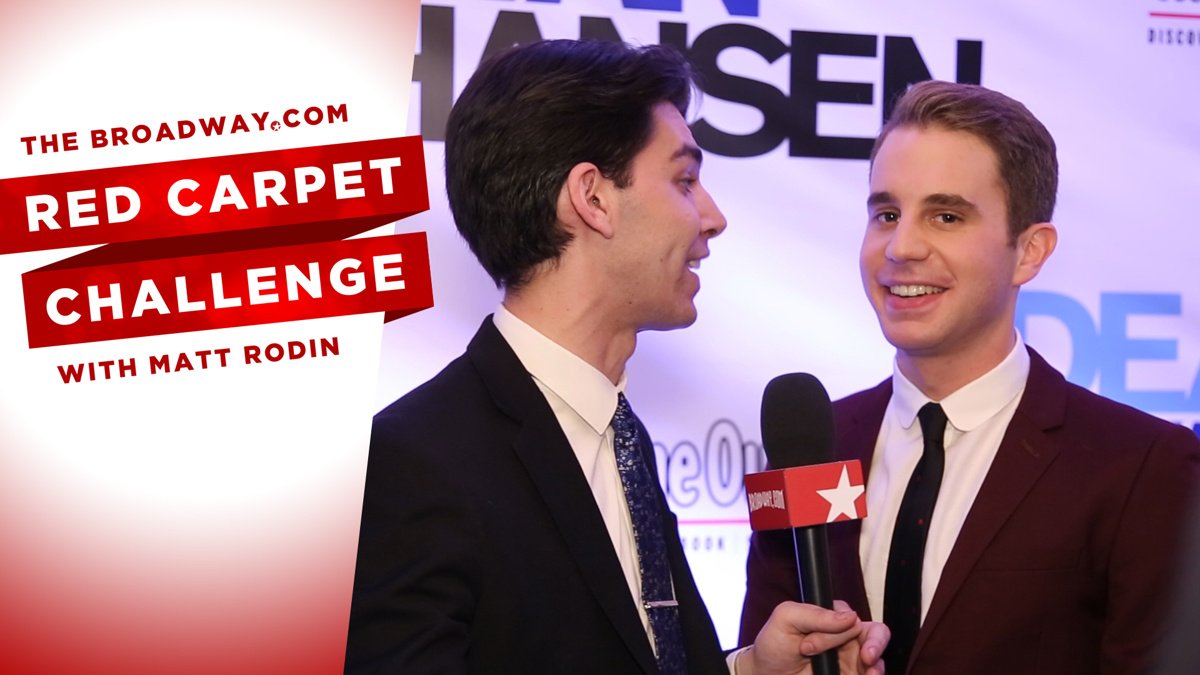 Still - Red Carpet Challenge - Dear Evan Hansen